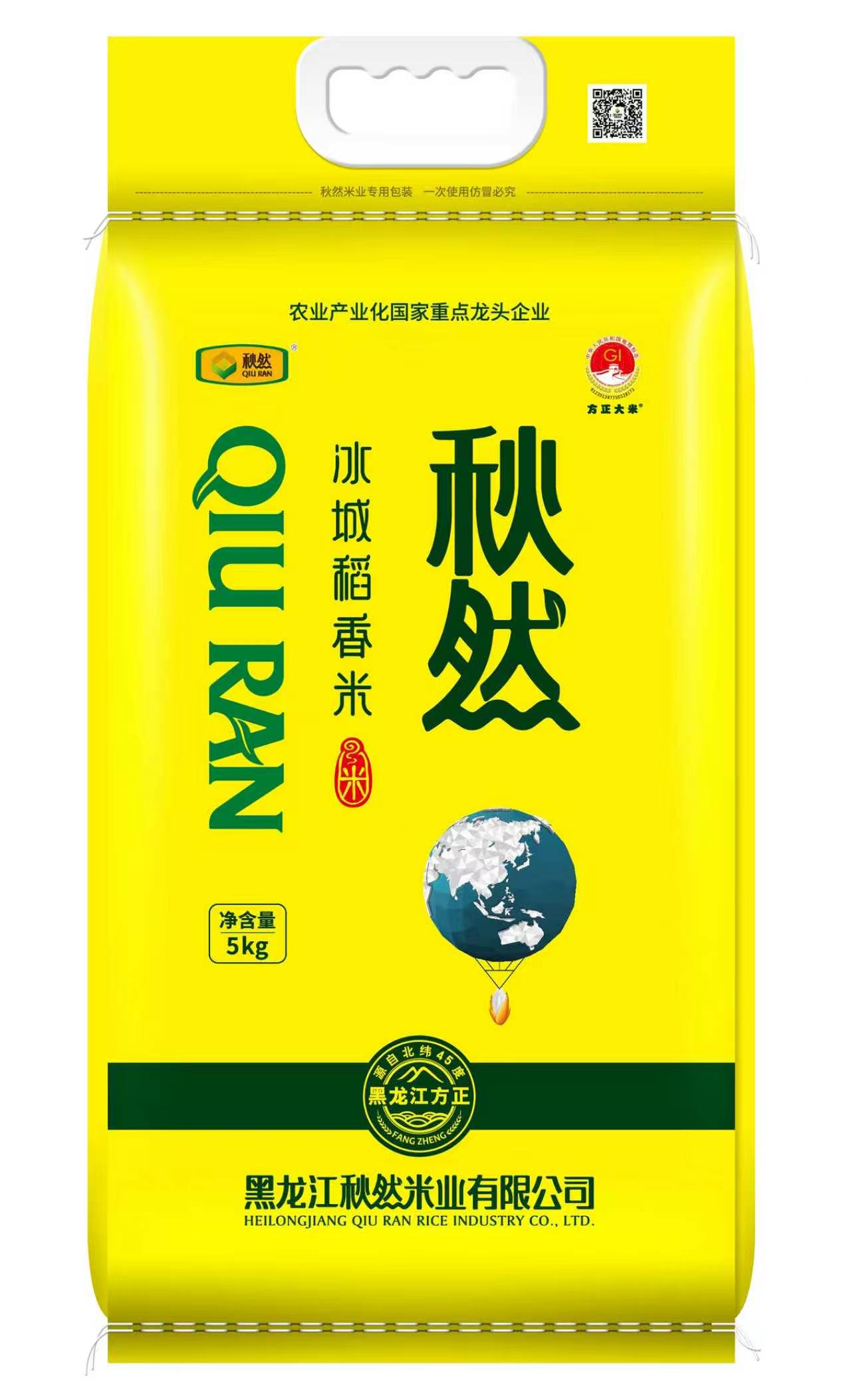 双鸭山稻花香